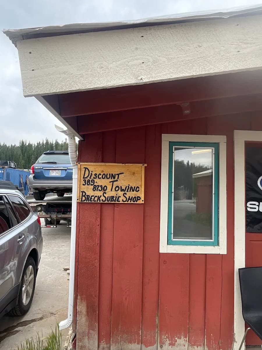 Breck Subie Shop