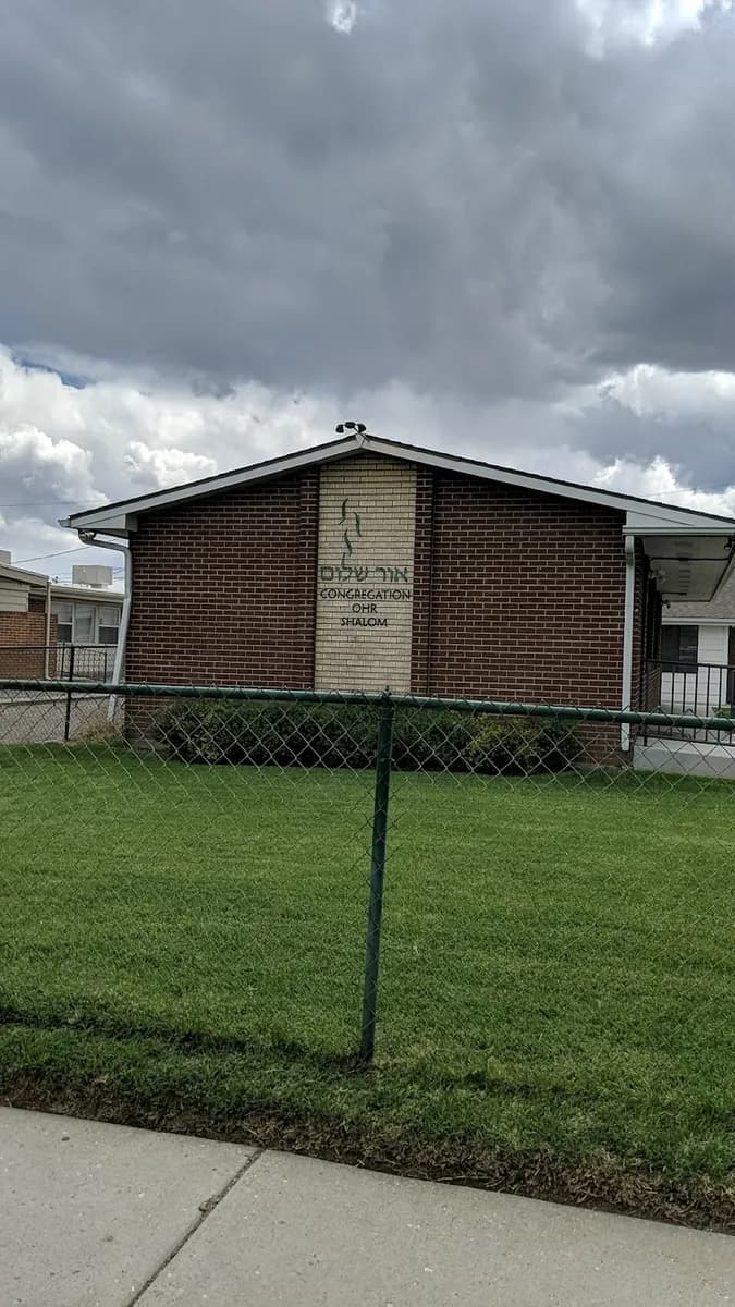 Congregation Ohr Shalom Junction