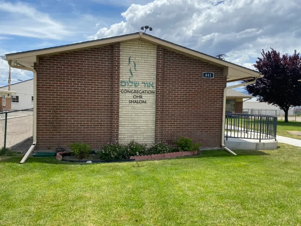Congregation Ohr Shalom Junction photo 3