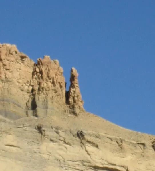 Because It's There (aka Palisade Pinnacle)