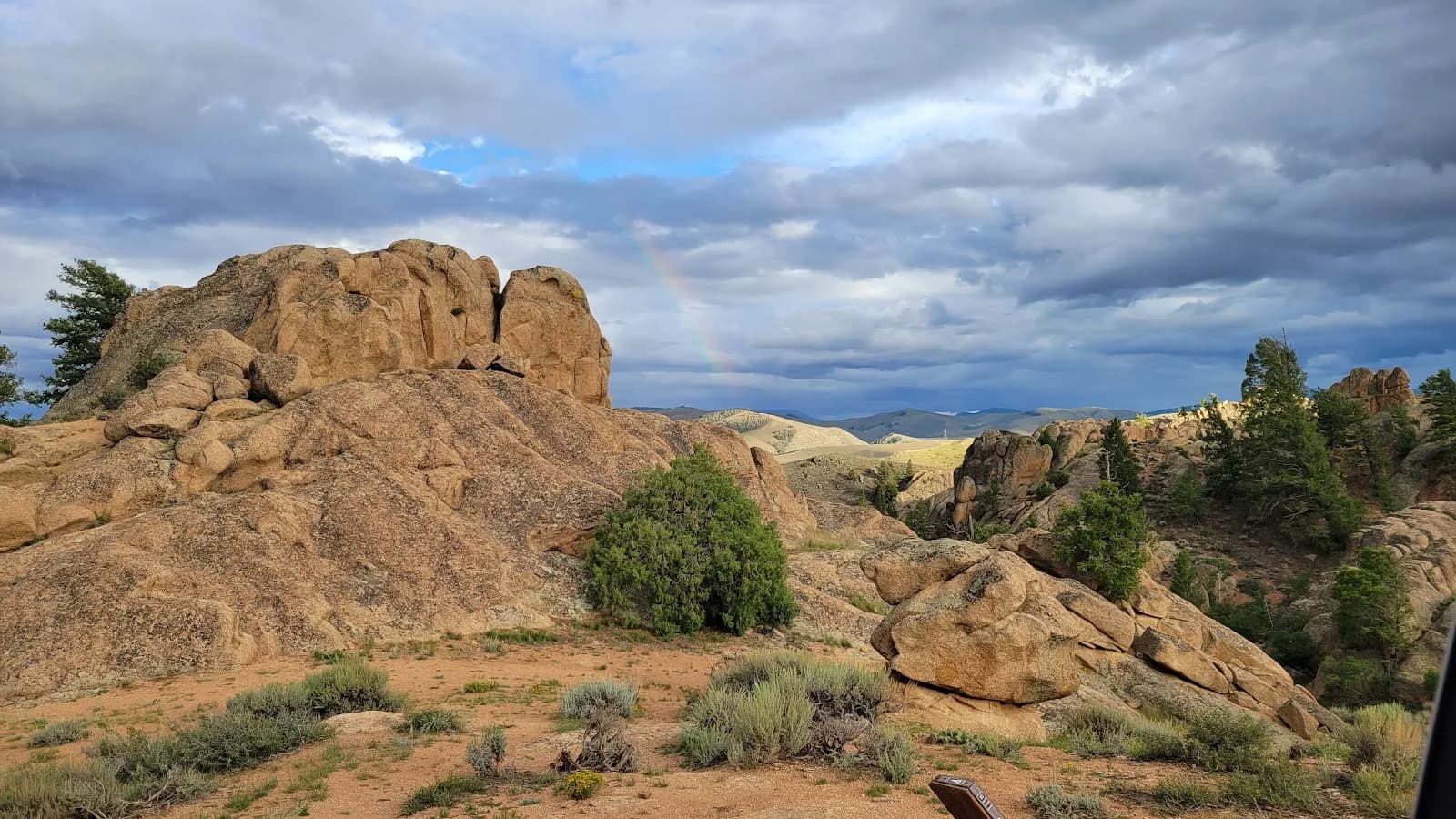 Hartman Rocks